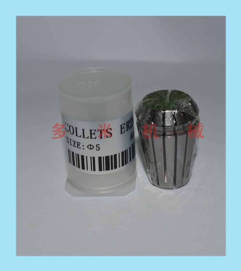 鉆床雕刻機(jī)芯夾頭，CNC彈性嗦嘴規(guī)格可選