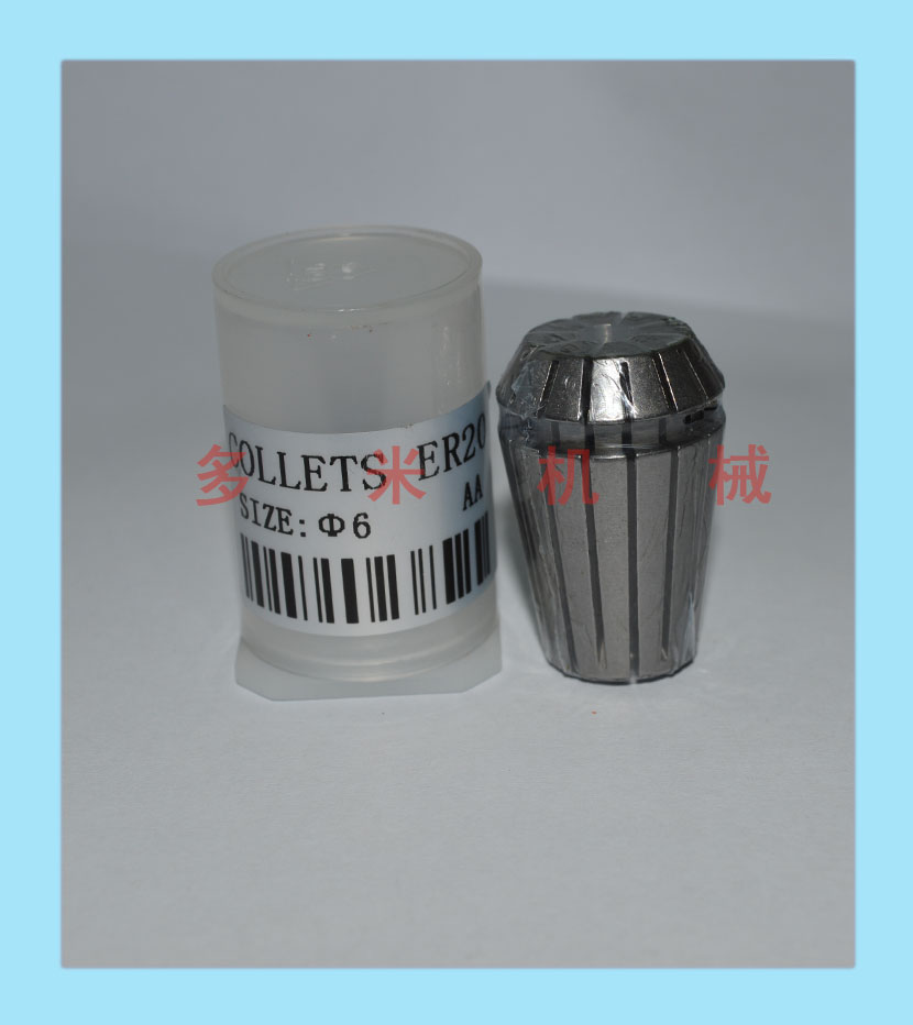 鉆床雕刻機(jī)芯夾頭，CNC彈性嗦嘴規(guī)格可選