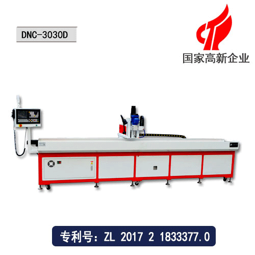 數(shù)控鉆孔機床